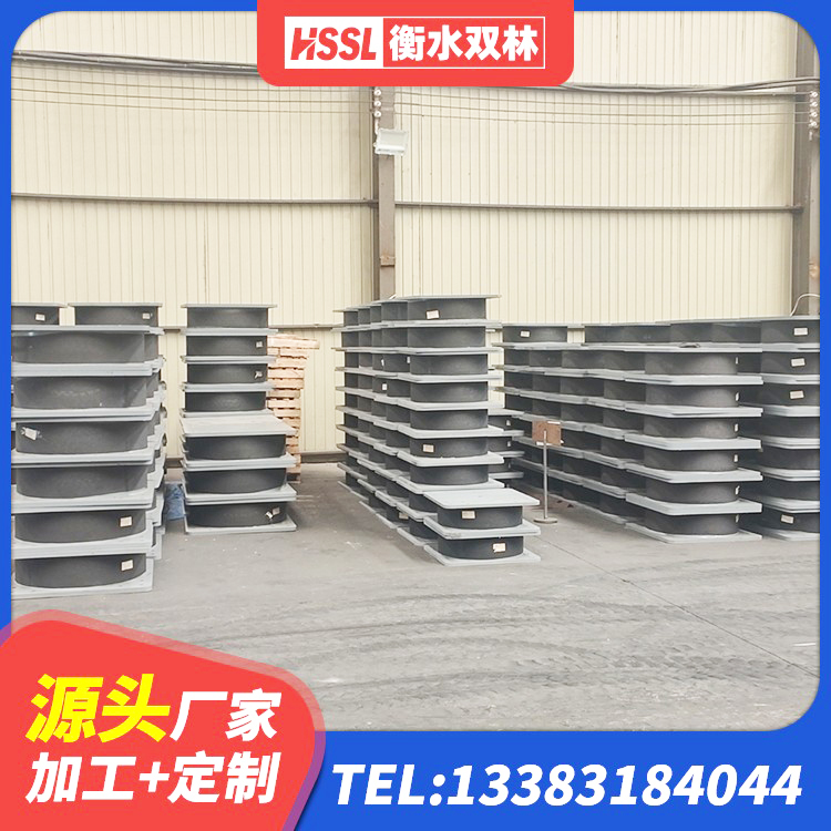 绥棱县水平力分散型隔震支座LNR厂家 绥棱县高阻尼隔震支座HDR(Ⅰ)-D395×177-G1.0生产厂家 绥棱县阻尼橡胶支座多少钱 绥棱县建筑高阻尼建筑隔震支座源头工厂 - 第8张