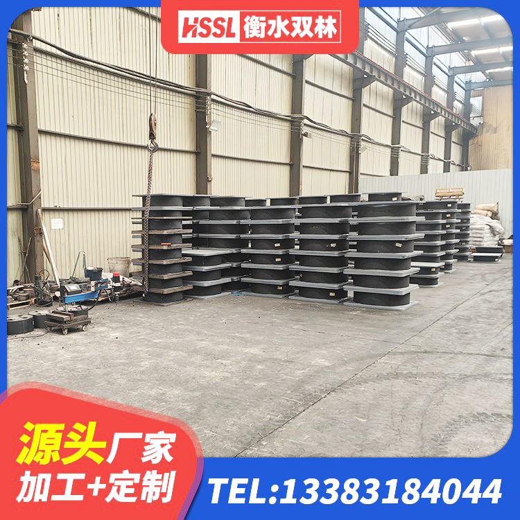绥棱县隔震橡胶支座厂家 绥棱县LNR600建筑橡胶隔震支座生产厂家 绥棱县LNR建筑隔震支座厂家 绥棱县LRB1200铅芯支座什么价格 - 第5张