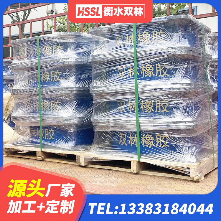 绥棱县建筑隔震支座LRB1200厂家 绥棱县建筑铅芯建筑隔震支座源头工厂 绥棱县小型隔震支座源头工厂 绥棱县抗震橡胶支座 - 第7张