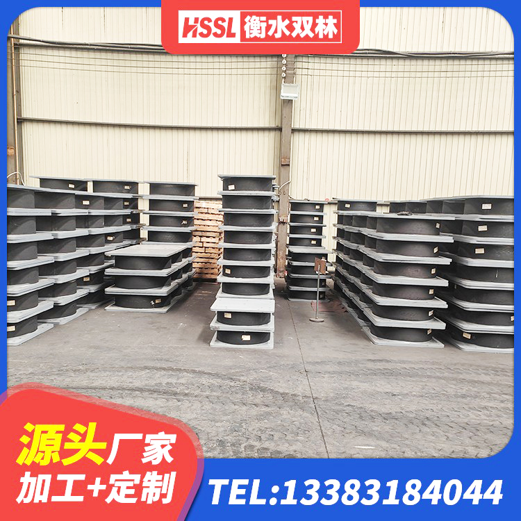 绥棱县建筑防震橡胶隔震支座厂家 绥棱县橡胶隔震支座LRB500型 绥棱县橡胶组合隔震支座多少钱 绥棱县LNR700橡胶支座源头工厂 - 第5张