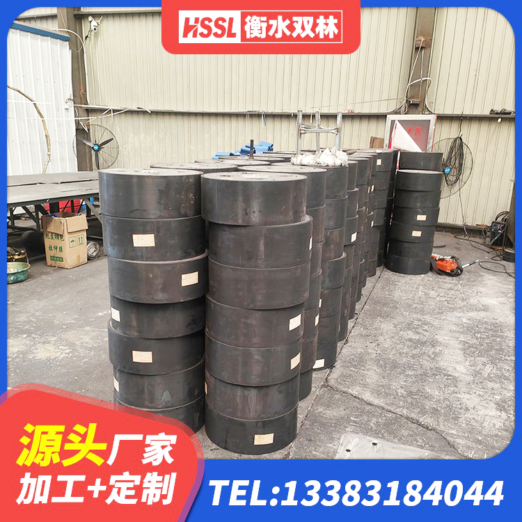 绥棱县LRB700铅芯橡胶隔震支座厂家 绥棱县隔震支座LRB500什么价格 绥棱县铅芯减震橡胶隔震支座 绥棱县高阻尼橡胶支座(HDR)多少钱 - 第4张