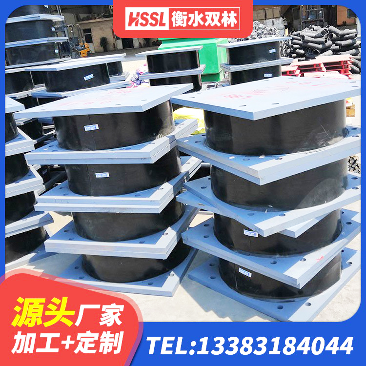 绥棱县建筑水平力分散隔震支座源头工厂 绥棱县建筑橡胶隔震支座生产 绥棱县LNR1200橡胶隔震支座源头工厂 绥棱县LNR500隔震支座多少钱 - 第3张