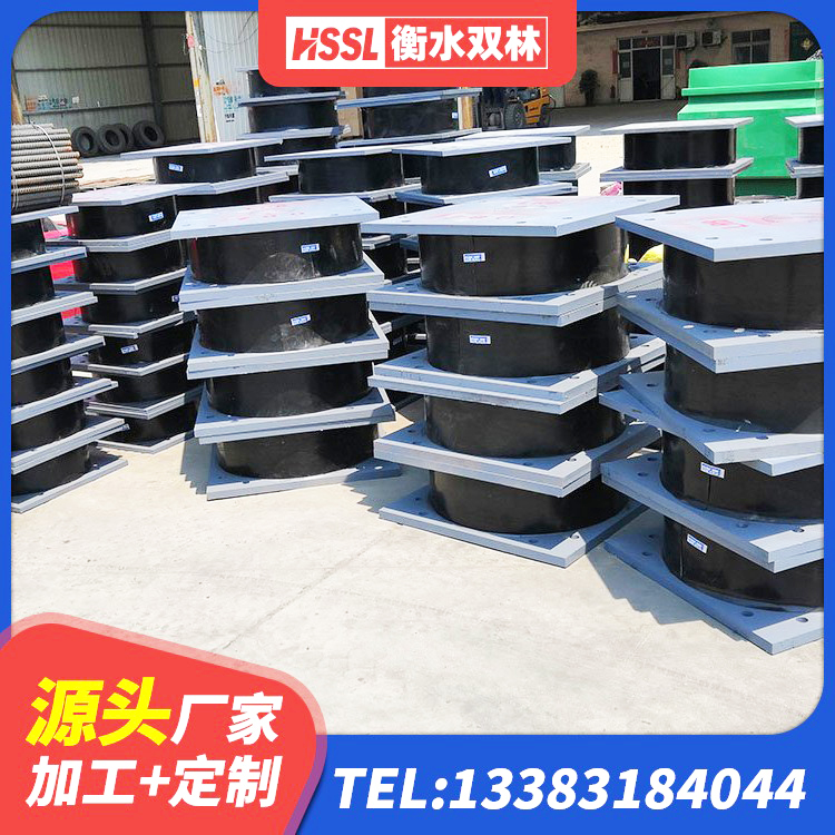 绥棱县受力的隔震支座厂家 绥棱县减震隔震橡胶支座厂家电话 绥棱县水平力分散型LNR橡胶支座什么价格 绥棱县水平力分散型LNR橡胶隔震支座什么价格 - 第8张