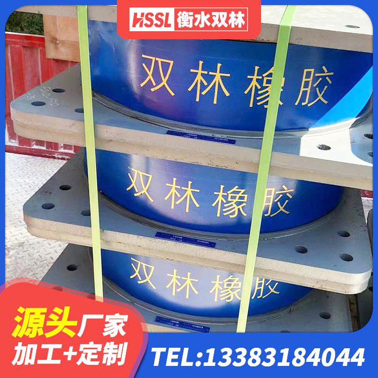 绥棱县LNR水平力分散力型隔震支座生产厂家 绥棱县隔震支座LRB500 绥棱县建筑水平力分散型橡胶隔震支座源头工厂 绥棱县高阻尼橡胶隔震支座HDR(Ⅰ)-D395×177-G1.0厂家 - 第8张