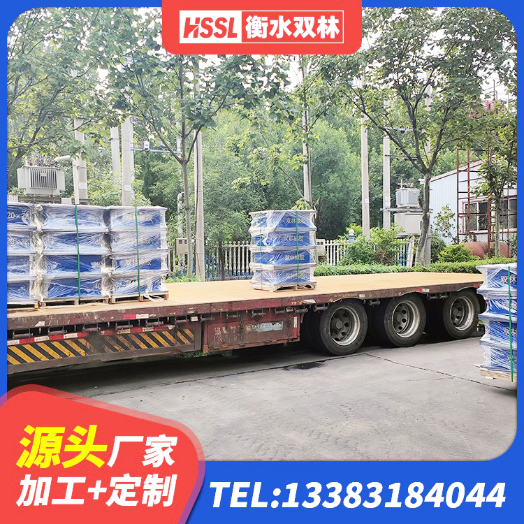 绥棱县LRB400铅芯橡胶隔震支座源头工厂 绥棱县建筑隔震支座橡胶隔震支座 绥棱县较高阻尼隔震支座价格 绥棱县SHDR较高阻尼隔震支座厂家电话 - 第5张
