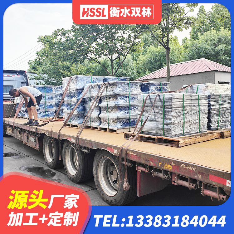 绥棱县LNR水平力分散力型隔震支座生产厂家 绥棱县隔震支座LRB500 绥棱县建筑水平力分散型橡胶隔震支座源头工厂 绥棱县高阻尼橡胶隔震支座HDR(Ⅰ)-D395×177-G1.0厂家 - 第3张