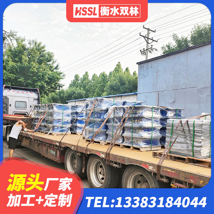 绥棱县HDR700隔震支座厂家 绥棱县LNR600天然橡胶隔震支座什么价格 绥棱县建筑抗震支座LNR源头工厂 绥棱县二型隔震支座生产厂家 - 第2张