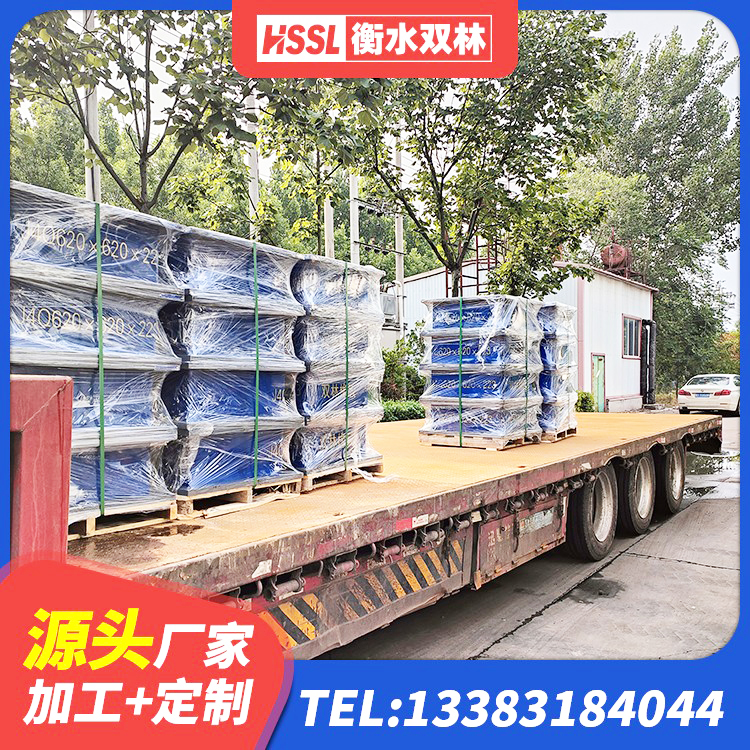绥棱县LNR水平力分散力型隔震支座生产厂家 绥棱县隔震支座LRB500 绥棱县建筑水平力分散型橡胶隔震支座源头工厂 绥棱县高阻尼橡胶隔震支座HDR(Ⅰ)-D395×177-G1.0厂家 - 第9张