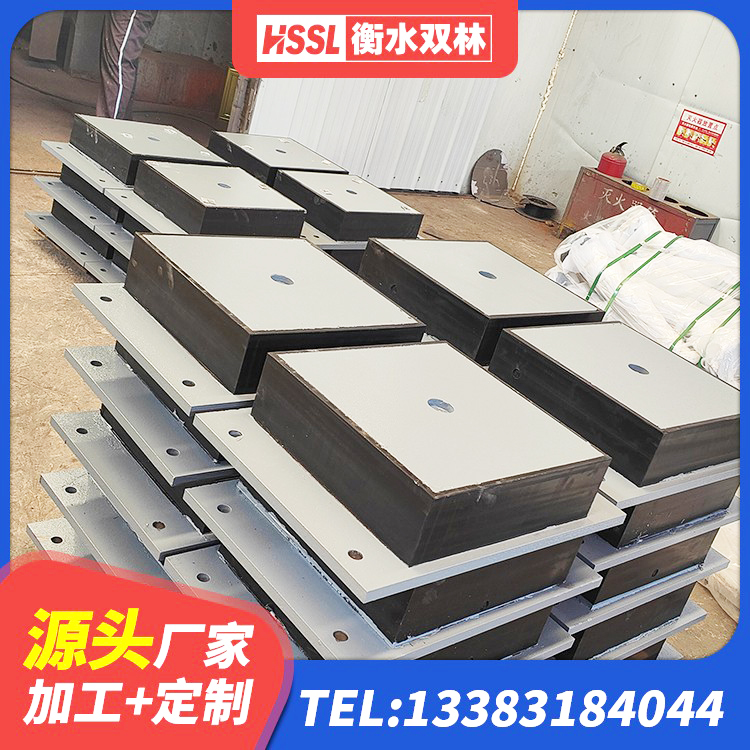 绥棱县LNR水平力分散型隔震支座生产厂家 绥棱县LRB隔震支座400(II型)生产厂家 绥棱县建筑隔震支座哪里有 绥棱县建筑铅芯隔震隔震支座厂家 - 第7张