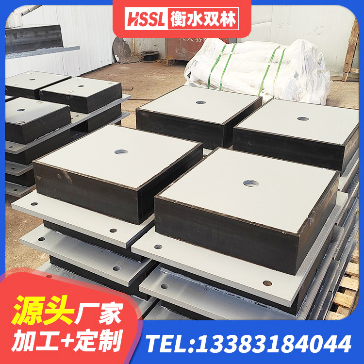 绥棱县建筑分散力型隔震支座生产厂家 绥棱县铅芯叠层隔震支座源头工厂 绥棱县房子减震支座 绥棱县LRB1200橡胶隔震支座厂家电话 - 第6张
