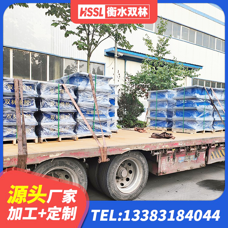 绥棱县建筑抗震式隔震支座定制生产厂家 绥棱县建筑高阻尼减震支座 绥棱县LNR700天然隔震支座什么价格 绥棱县LNR系列支座厂家 - 第1张