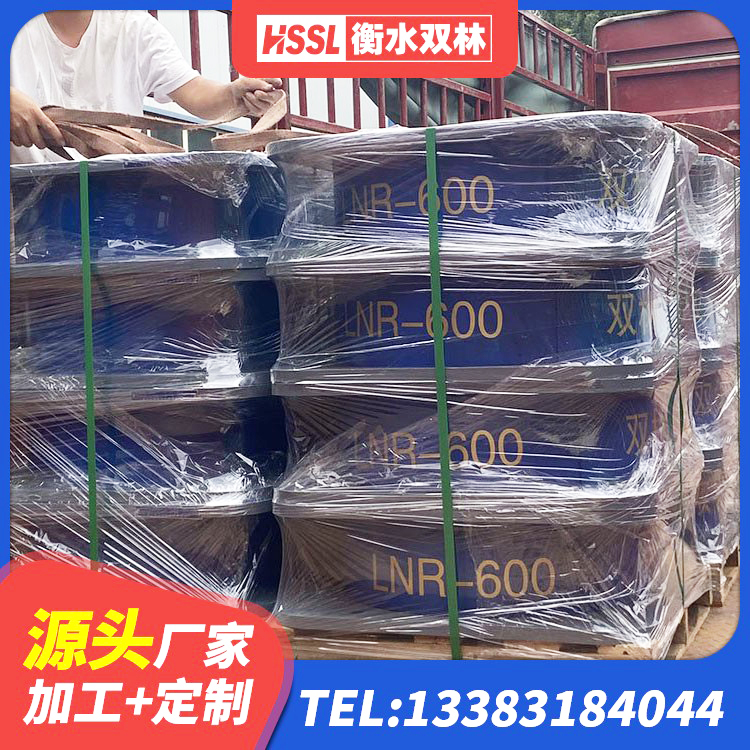 绥棱县LRB1300支座厂家 绥棱县减震隔震支座 绥棱县LNR500橡胶支座生产厂家 绥棱县LRB400成品铅芯橡胶隔震支座生产厂家 - 第3张