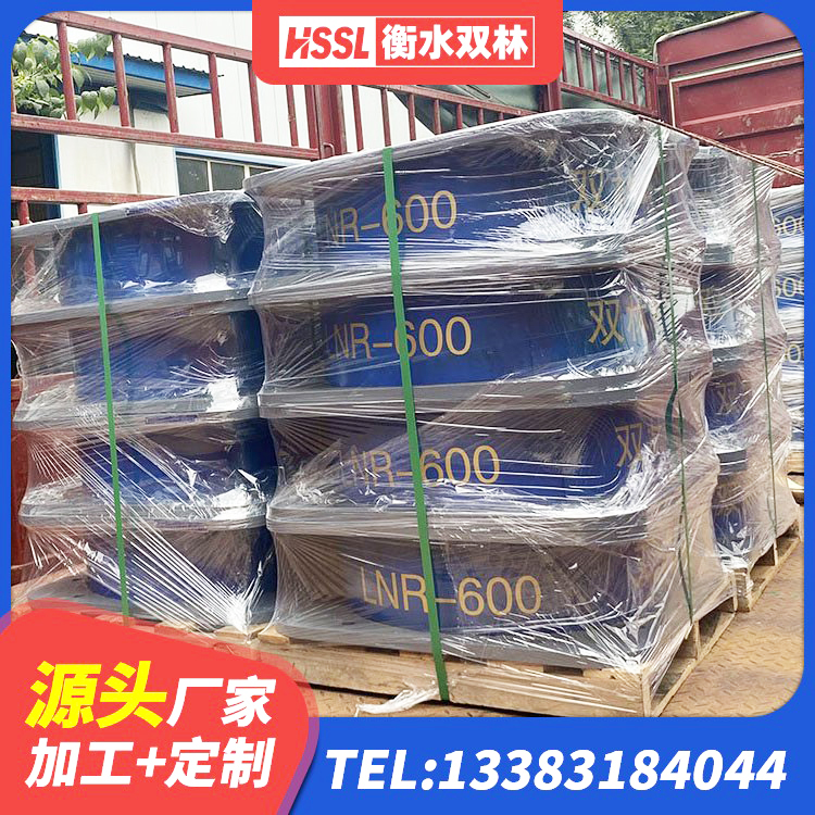 绥棱县LNR水平力分散型隔震支座生产厂家 绥棱县LRB隔震支座400(II型)生产厂家 绥棱县建筑隔震支座哪里有 绥棱县建筑铅芯隔震隔震支座厂家 - 第3张