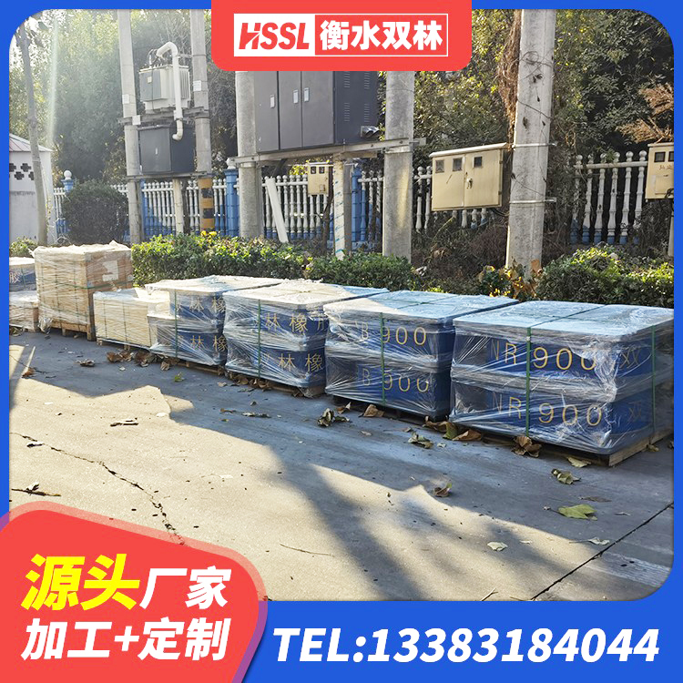 绥棱县铅芯橡胶隔震支座定制厂家 绥棱县抗震式橡胶隔震支座定制源头工厂 绥棱县LRB铅芯橡胶隔震支座源头工厂 绥棱县LNR1000建筑隔震支座生产加工 - 第7张