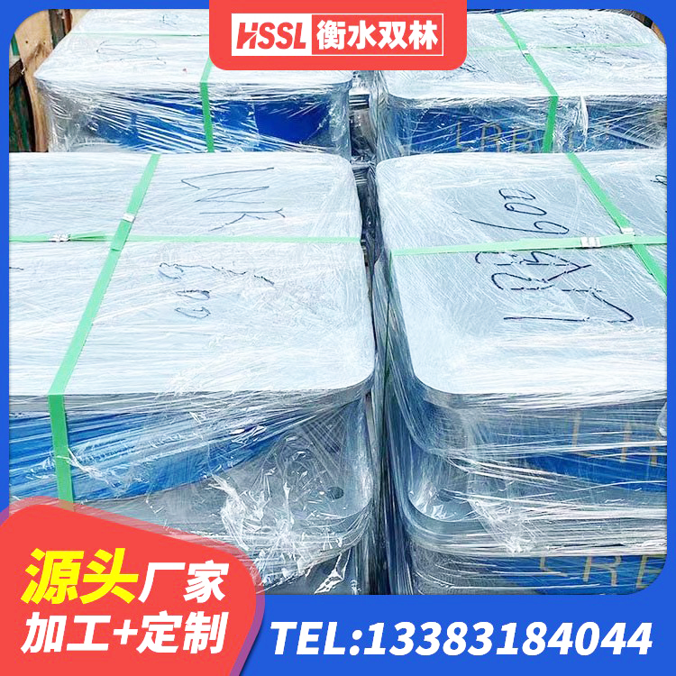 绥棱县隔震支座综合单价 绥棱县建筑橡胶隔震支座LRB600 绥棱县铅芯隔震支座(LRB)厂家电话 绥棱县建筑橡胶隔震支座LNR800源头工厂 - 第2张