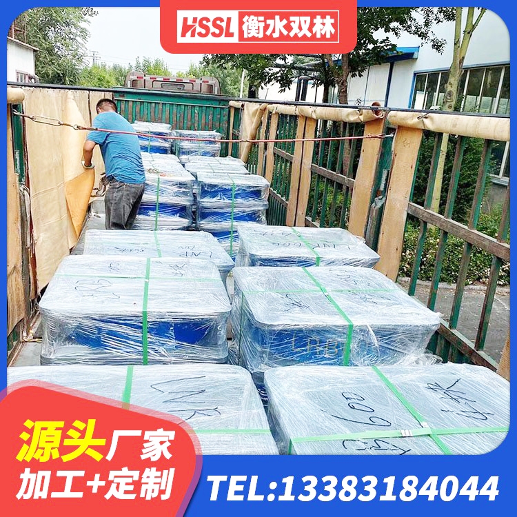 绥棱县建筑隔震支座LNR700生产厂家 绥棱县LNR900支座什么价格 绥棱县建筑铅芯支座 绥棱县叠层隔震支座源头工厂 - 第1张