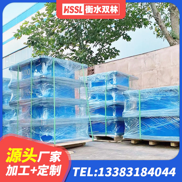 绥棱县预制高阻尼橡胶隔震支座生产厂家 绥棱县LNR1200橡胶支座厂家电话 绥棱县建筑结构隔震橡胶支座厂家 绥棱县LRB1000隔震支座厂家 - 第6张
