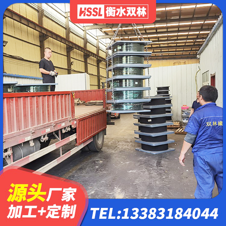 绥棱县建筑分散力型隔震支座生产厂家 绥棱县铅芯叠层隔震支座源头工厂 绥棱县房子减震支座 绥棱县LRB1200橡胶隔震支座厂家电话 - 第1张