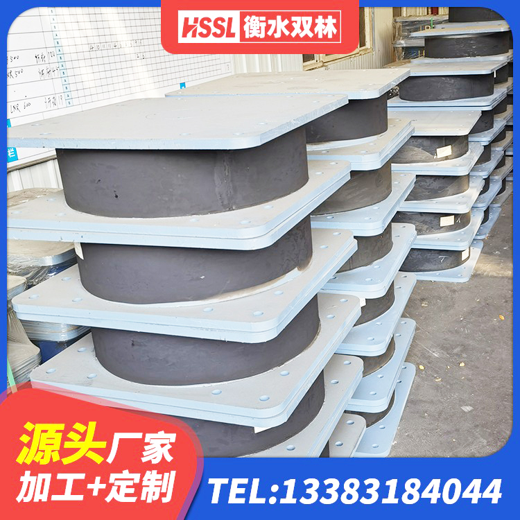绥棱县建筑水平力分散隔震支座源头工厂 绥棱县建筑橡胶隔震支座生产 绥棱县LNR1200橡胶隔震支座源头工厂 绥棱县LNR500隔震支座多少钱 - 第8张