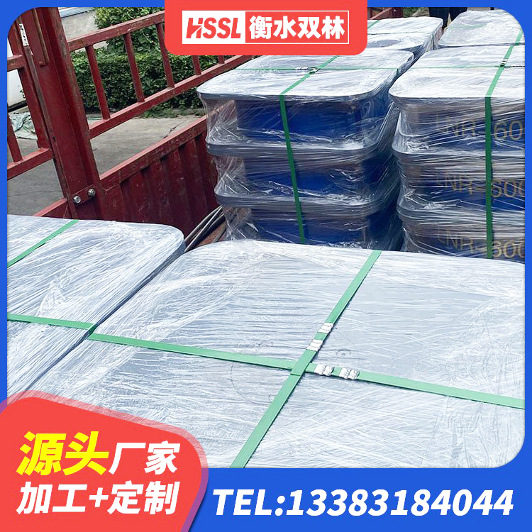 绥棱县建筑橡胶隔震垫支座 绥棱县HDR1100高阻尼隔震支座厂家电话 绥棱县LRB1500铅芯隔震支座多少钱 绥棱县高阻尼叠层橡胶隔震支座多少钱 - 第2张
