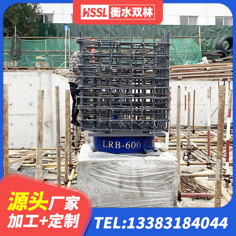 绥棱县LNR水平力分散力型隔震支座生产厂家 绥棱县隔震支座LRB500 绥棱县建筑水平力分散型橡胶隔震支座源头工厂 绥棱县高阻尼橡胶隔震支座HDR(Ⅰ)-D395×177-G1.0厂家 - 第4张