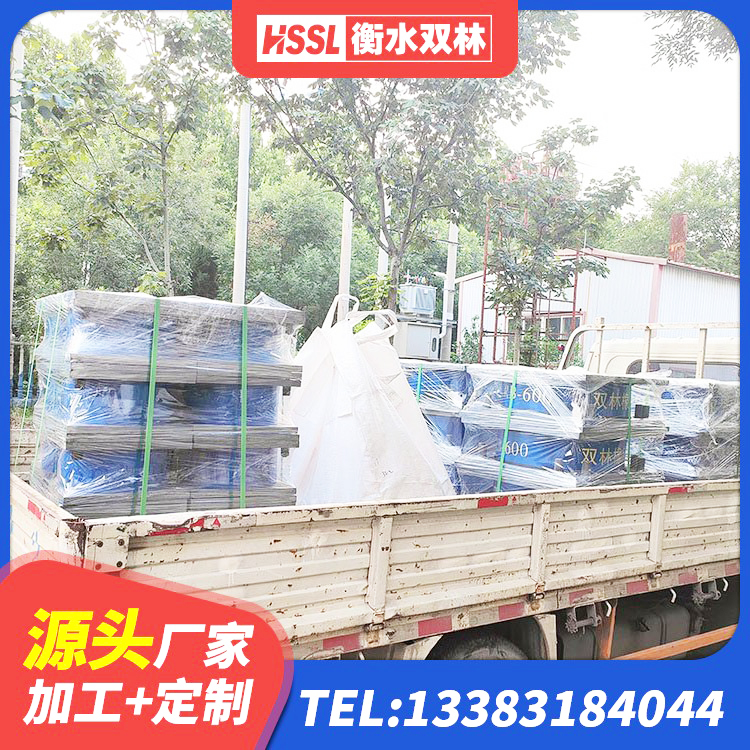 绥棱县建筑抗震式隔震支座定制生产厂家 绥棱县建筑高阻尼减震支座 绥棱县LNR700天然隔震支座什么价格 绥棱县LNR系列支座厂家 - 第5张