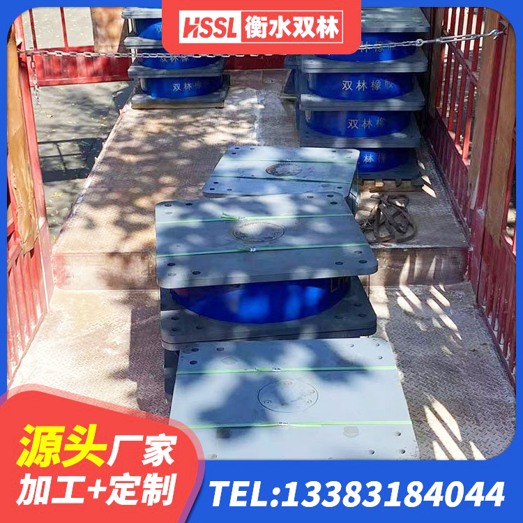 绥棱县LRB橡胶隔震支座900(II型)厂家 绥棱县HDR1000高阻尼橡胶隔震支座多少钱 绥棱县LNR1100橡胶支座生产厂家 绥棱县铅芯叠层橡胶隔震支座厂家 - 第6张