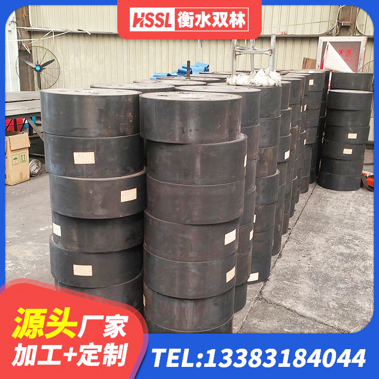 绥棱县隔震支座综合单价 绥棱县建筑橡胶隔震支座LRB600 绥棱县铅芯隔震支座(LRB)厂家电话 绥棱县建筑橡胶隔震支座LNR800源头工厂 - 第6张