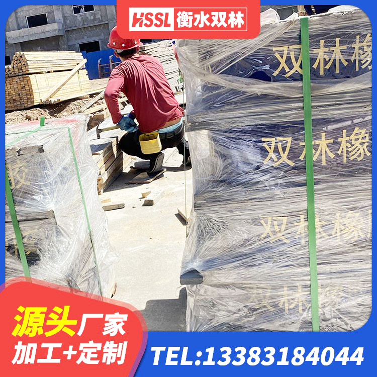 绥棱县受力的隔震支座厂家 绥棱县减震隔震橡胶支座厂家电话 绥棱县水平力分散型LNR橡胶支座什么价格 绥棱县水平力分散型LNR橡胶隔震支座什么价格 - 第5张