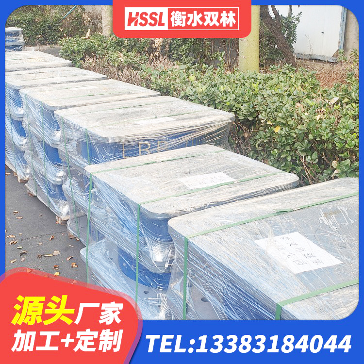 绥棱县HDR700隔震支座厂家 绥棱县LNR600天然橡胶隔震支座什么价格 绥棱县建筑抗震支座LNR源头工厂 绥棱县二型隔震支座生产厂家 - 第4张