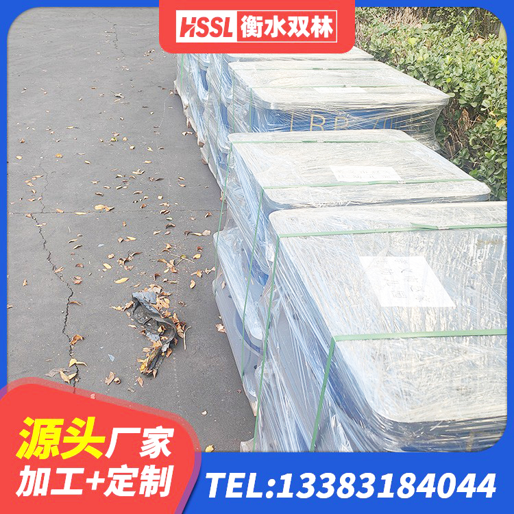 绥棱县LRB700铅芯橡胶隔震支座厂家 绥棱县隔震支座LRB500什么价格 绥棱县铅芯减震橡胶隔震支座 绥棱县高阻尼橡胶支座(HDR)多少钱 - 第1张