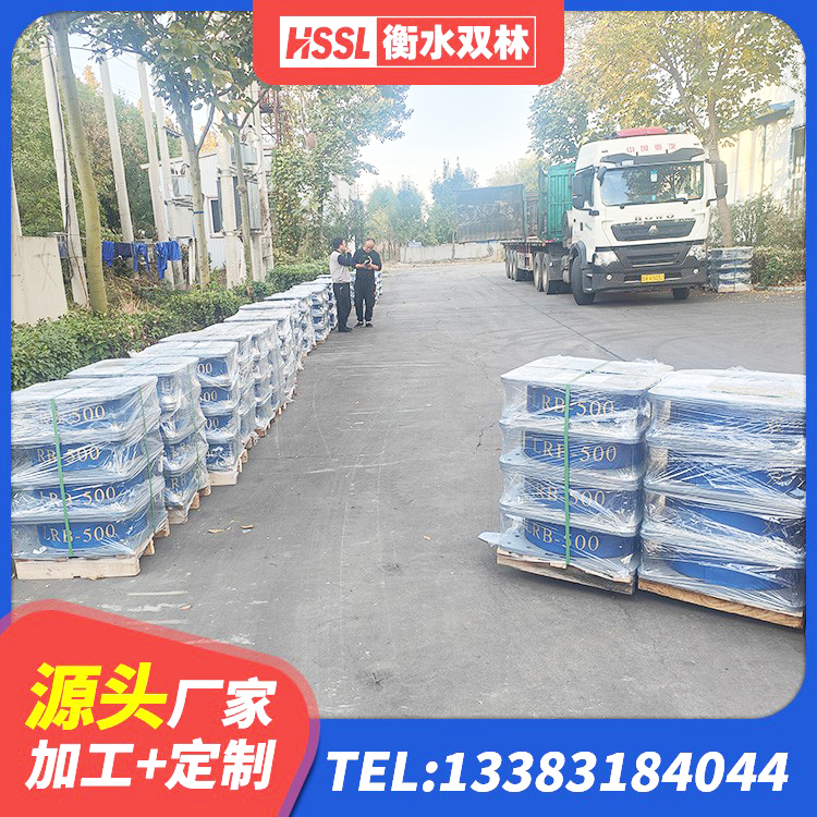 绥棱县LRB橡胶隔震支座900(II型)厂家 绥棱县HDR1000高阻尼橡胶隔震支座多少钱 绥棱县LNR1100橡胶支座生产厂家 绥棱县铅芯叠层橡胶隔震支座厂家 - 第4张