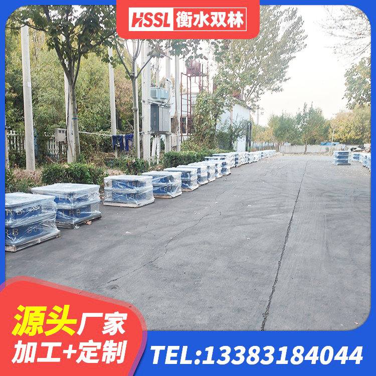 绥棱县建筑抗震式隔震支座定制生产厂家 绥棱县建筑高阻尼减震支座 绥棱县LNR700天然隔震支座什么价格 绥棱县LNR系列支座厂家 - 第6张