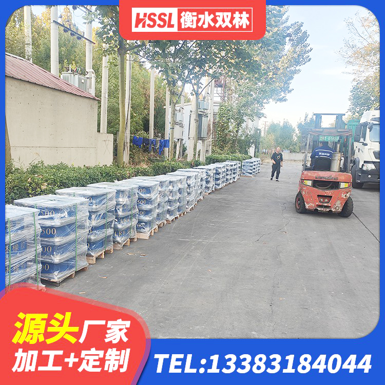 绥棱县LRB700铅芯橡胶隔震支座厂家 绥棱县隔震支座LRB500什么价格 绥棱县铅芯减震橡胶隔震支座 绥棱县高阻尼橡胶支座(HDR)多少钱 - 第3张