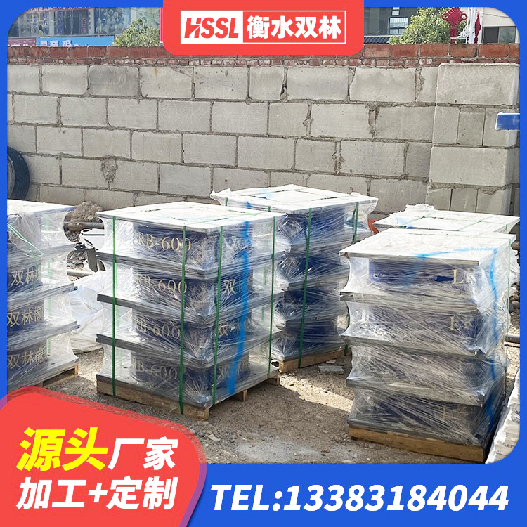 绥棱县HDR700隔震支座厂家 绥棱县LNR600天然橡胶隔震支座什么价格 绥棱县建筑抗震支座LNR源头工厂 绥棱县二型隔震支座生产厂家 - 第5张