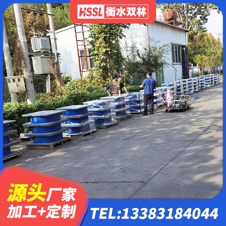 绥棱县LNR800天然橡胶支座多少钱 绥棱县高阻尼变刚度支座源头工厂 绥棱县隔震支座厂家电话 绥棱县高阻尼圆形橡胶隔震支座生产厂家 - 第4张