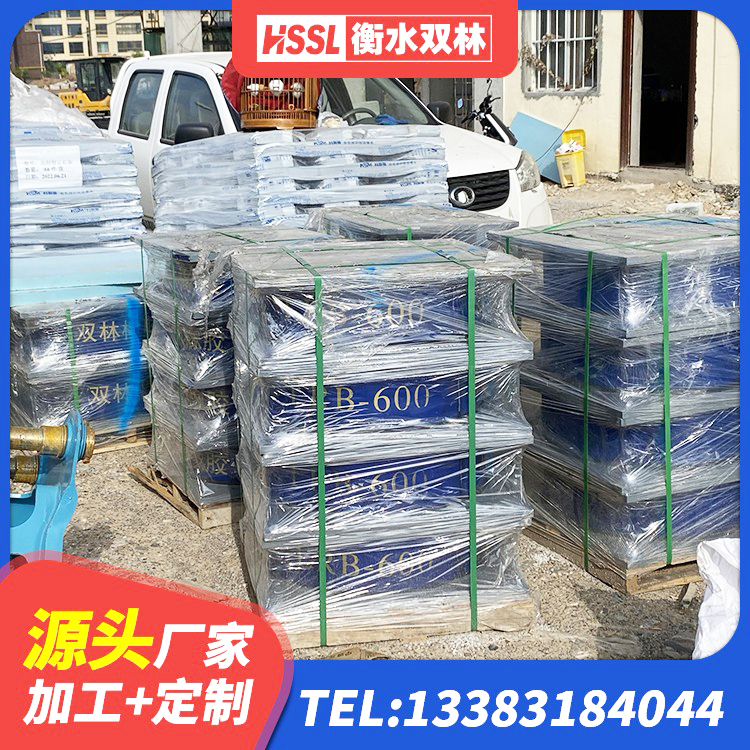 绥棱县预制高阻尼橡胶隔震支座生产厂家 绥棱县LNR1200橡胶支座厂家电话 绥棱县建筑结构隔震橡胶支座厂家 绥棱县LRB1000隔震支座厂家 - 第9张